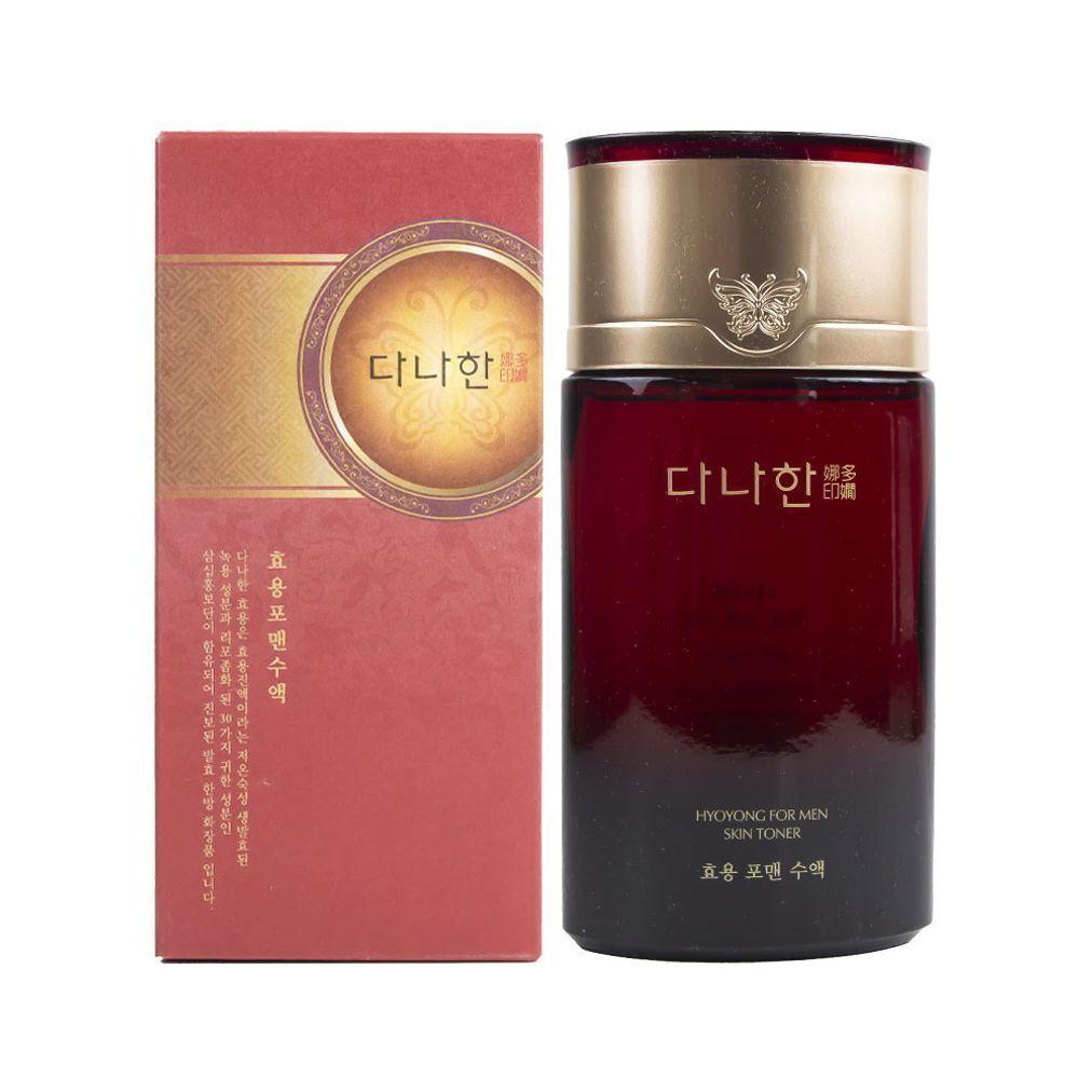 danahan WSGXQBEA Effective For Men Sap Skin 140ml