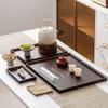 Walnut Wood Tea & Serving Tray