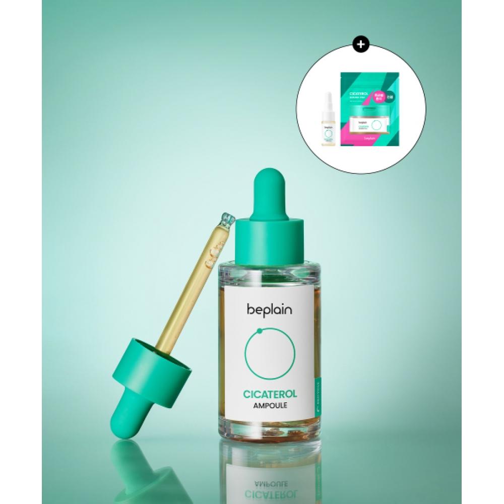 Beplain [anti Trouble] Cicaterol Ampoule 30ml  Gift  5ml Ampoule+10 Pads none
