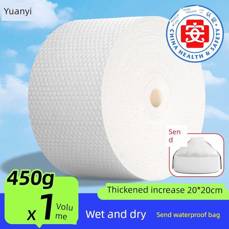 Disposable Face Towels, Pure Cotton, Special for Beauty Salons, Large Roll Cotton Soft Towels, 100% Cotton Cleansing Towels, Thickened and Enlarged