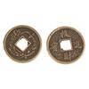 50 Pieces Alloy Chinese Fortune Auspicious Coin Feng Shui I-ching Lucky Coins Artificial Souvenir Decoration 2cm Dia.
