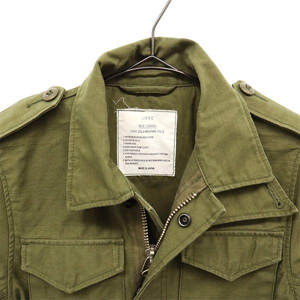 HYKE Made in Japan M-51 Typ Militärjacke S grün Damen Gebraucht