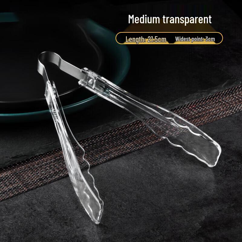 

Huabeishi Thickened PC Food Clip