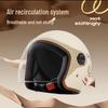 Lishi Winter Warm Electric Scooter Helmet