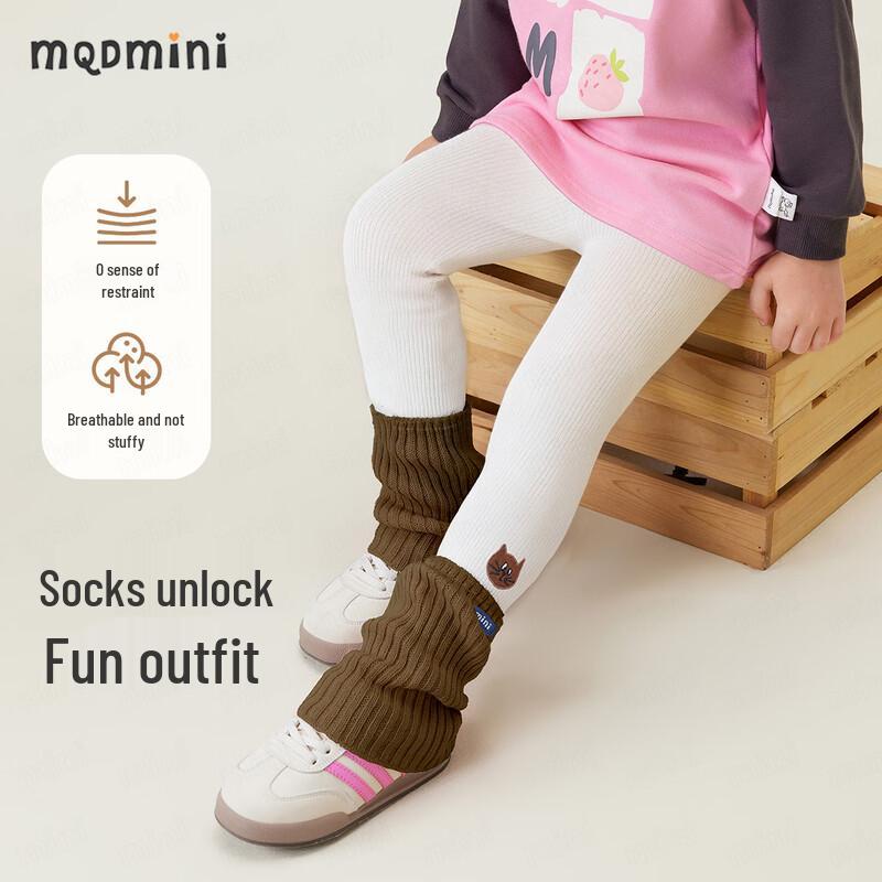 MQDMINI Girls  Sweet Kitty Leggings with Detachable Stacked Cuffs 110