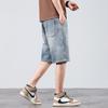 Clearance Vintage Denim Shorts for Men, Summer Thin Loose Straight Five-Point Pants, Trendy Casual Mid-Length Shorts