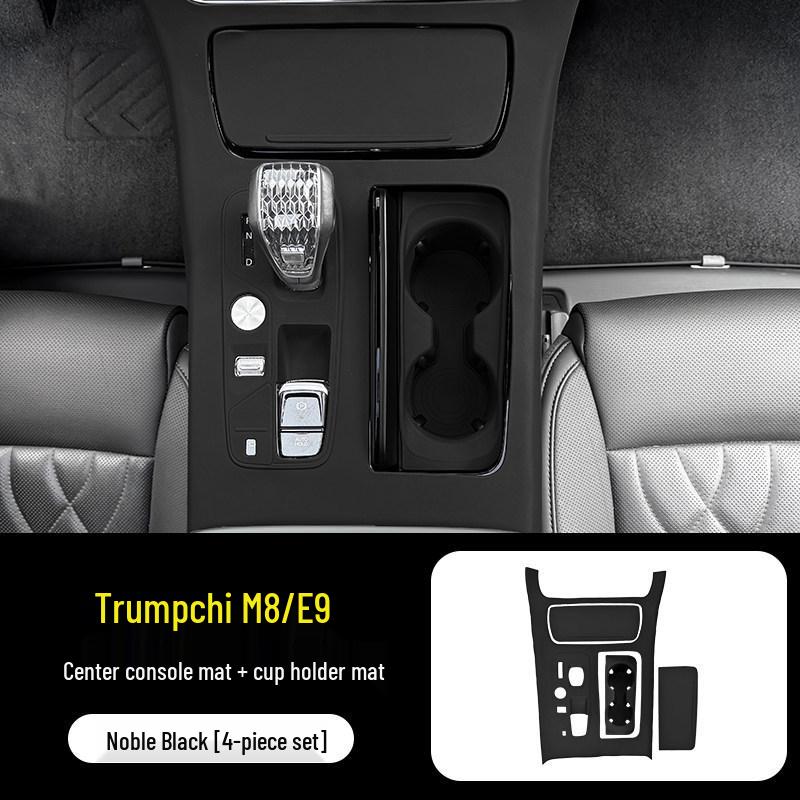 Trumpchi M8 Zongshi Silicone Window Lift & Console Button Protective Pad.