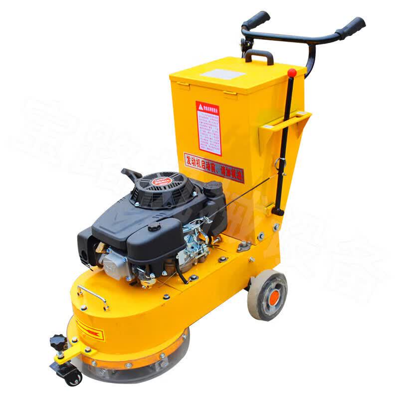 Gasoline Pavement Marking Removal Grinder