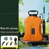 LISM Electric Garden Sprayer