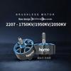 HAMO HOBBY 2207 Racing Drone Motor