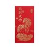 6Pcs/Set Retro 2026 Horse Year Red Envelope Traditional Paper Chinese New Year Red Envelope Mixed Pattern The Year of The Horse