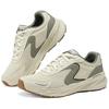 Skechers Sport Comfortable Versatile Durable Low-Top Casual Shoes Men sneaker Off-White 232838-OFWT