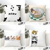 Cute Cartoon Plush Cat 3 Pillow Case Linen Cushion Covers For Decorative Sofa Home Pillows Case Car Chair Pillows Cases