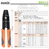 IWISS Crimping Pliers for Open Barrel Contacts with Stepped Dies for a Thin Finish IWS-1440L General-Purpose
