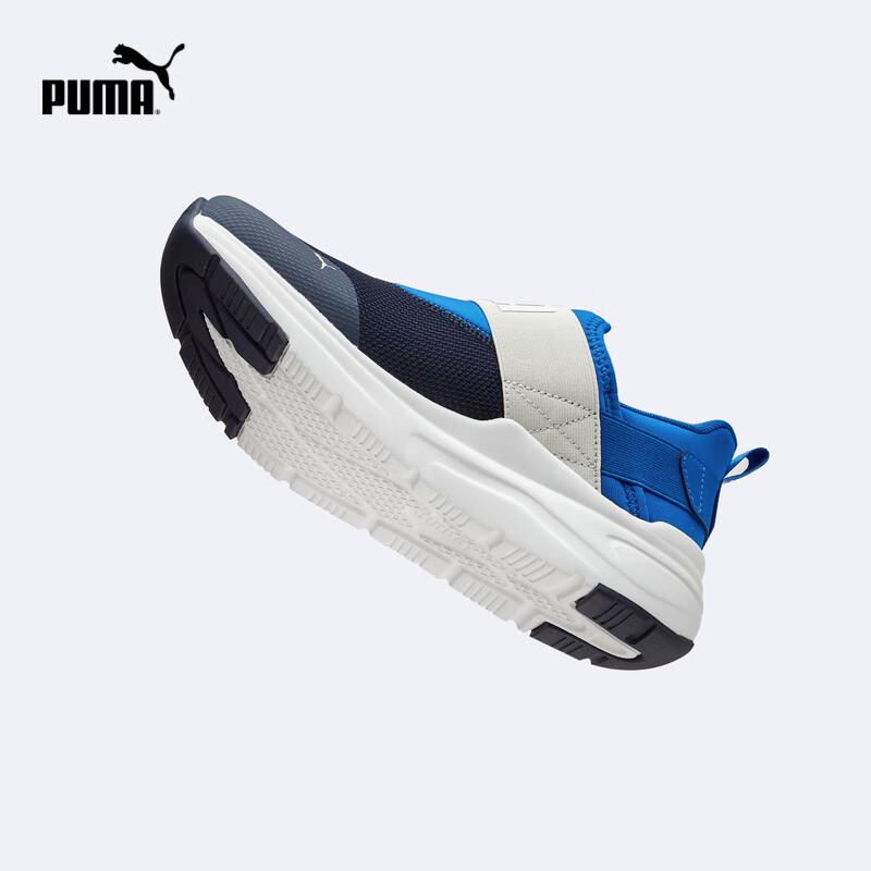 Puma Kids' Slip-On Sneakers