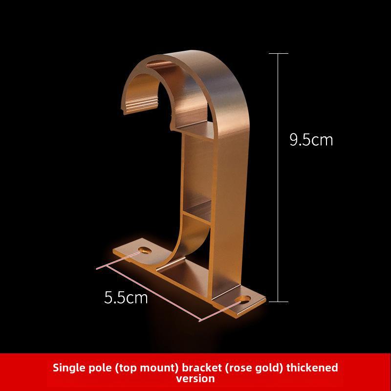 Roman Curtain Rod Bracket Set - Aluminum Alloy Base, Three Colors