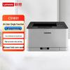 Lenovo A4 Laser Printers & Multifunction Devices CN plug (adapter included)