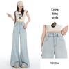 Women's Light Tencel Flare Jeans - High-Waisted, Loose, Drapey Ice Silk, Wide-Leg, Floor-Length Jeans for Summer 2026