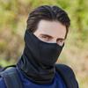 Summer Sunscreen Cycling Mask Outdoor Motorcycle Bicycle Headscarf Anti-dust Neck Towel Tactical Headgear