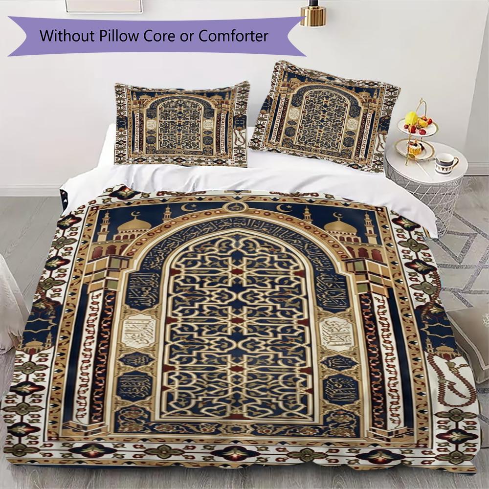 Muslim Pattern Bedding Uilt Set Uilt Cover Pillowcase Home Decoration Birthday Gift (1 * Duvet Cover + 2 * Pillowcase  Without Core)132