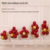 Floor-Standing Balloon Column Stand: Wedding, Birthday, Engagement Decoration