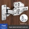 Xieyu Soft-Close Cabinet Hinge