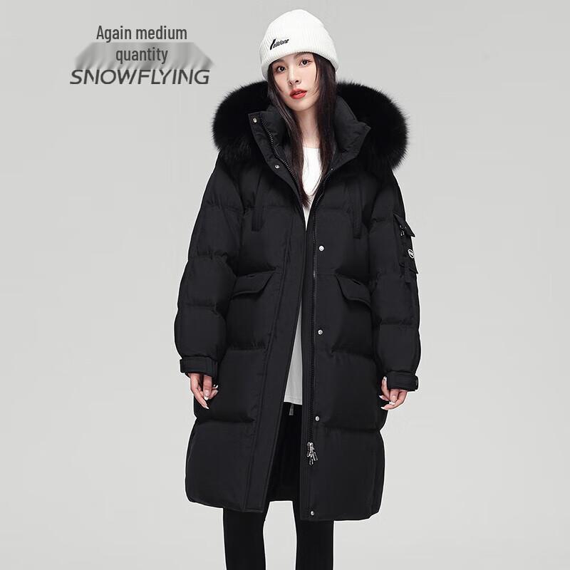 

Xue Zhong Fei Women s Long Hooded Casual Down Jacket with Fur Collar 160/84A