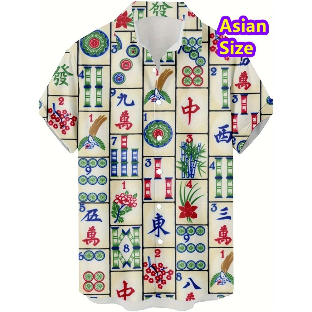 Cheap Floral Shirts Men's Hawaii Holiday Party Blouse 2026 Lapel Beach Shirt Flower Korean Fashion Short-sleeved Womens Clothes