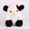 Cow Four Colour Plush Toy Stuffed Animal Doll Cartoon Decorations Kids Gift