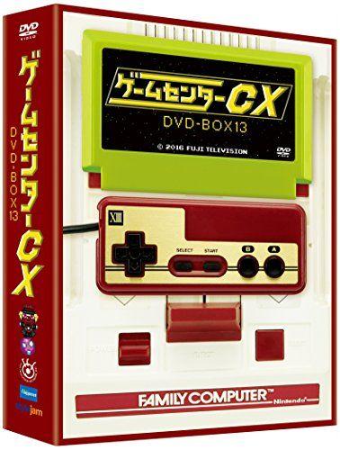 

[USED] Game Center CX DVD-BOX13