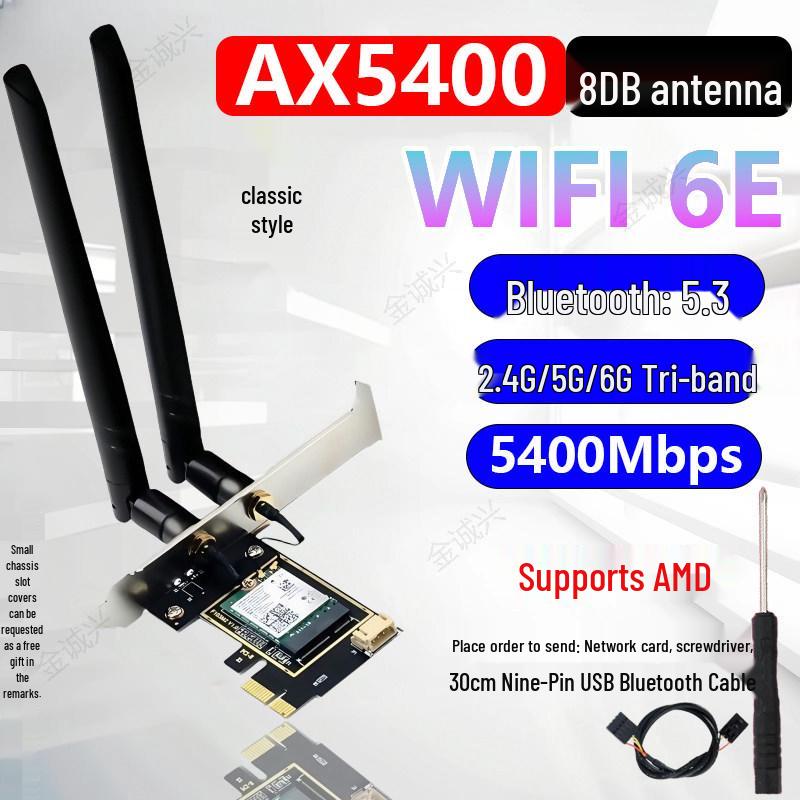 AX5400 Dual-Band WiFi 5 PCI-E Network Card with Bluetooth 5.3 (RTL8852CE)