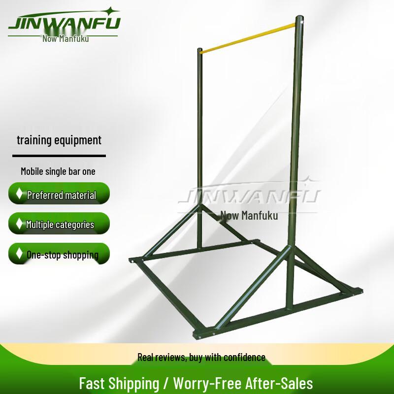 Jinwanfu Portable Adjustable Pull-up Bar Factory Direct