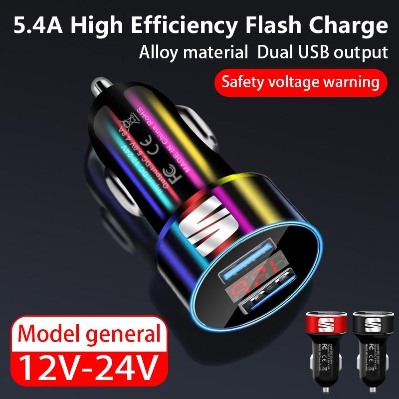 Car Charger 2 USB Ports Fast Charging Digital Display Car Accessories for SEAT Leon FR 5 6 MII Altea 5F Ibiza Toledo Cordoba Alhambra MK3