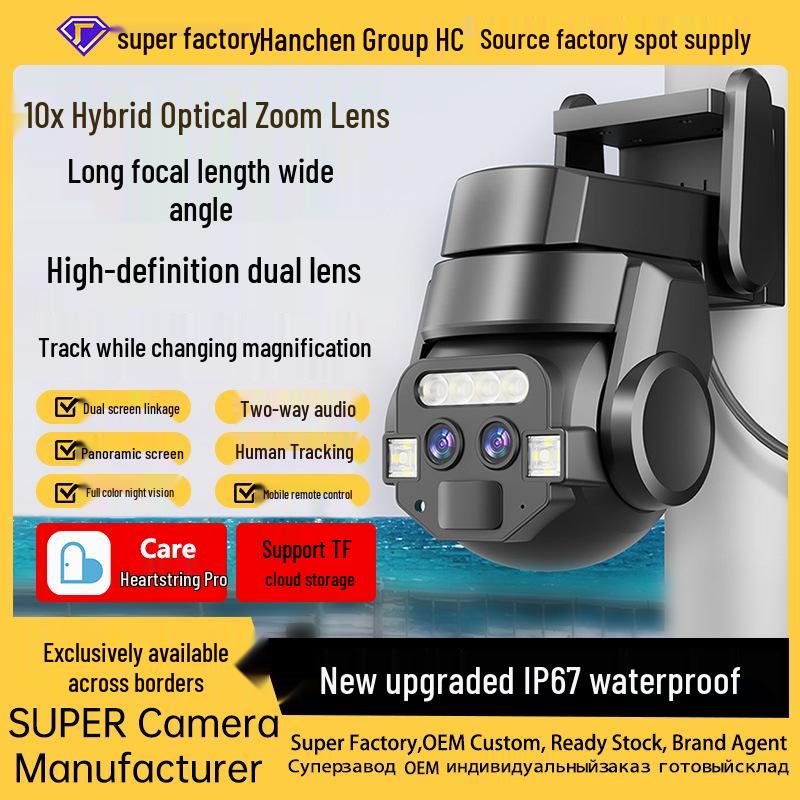 

HD 10X Zoom Night Vision Wireless CCTV Auto-Tracking Surveillance Camera with WiFi and Variable Zoom US Plug (No Memory Card)