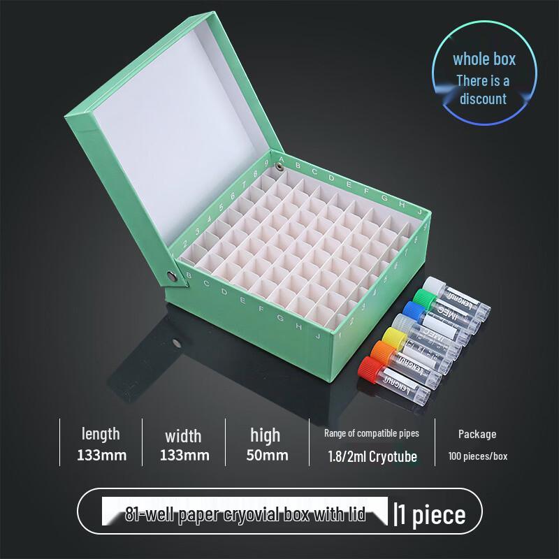 Disposable Paper Cryobox