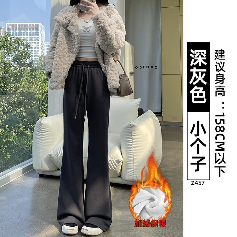 Womens Flared Leggings Casual Pants 2026 Cotton Blend High Waist Slim Fit Petite