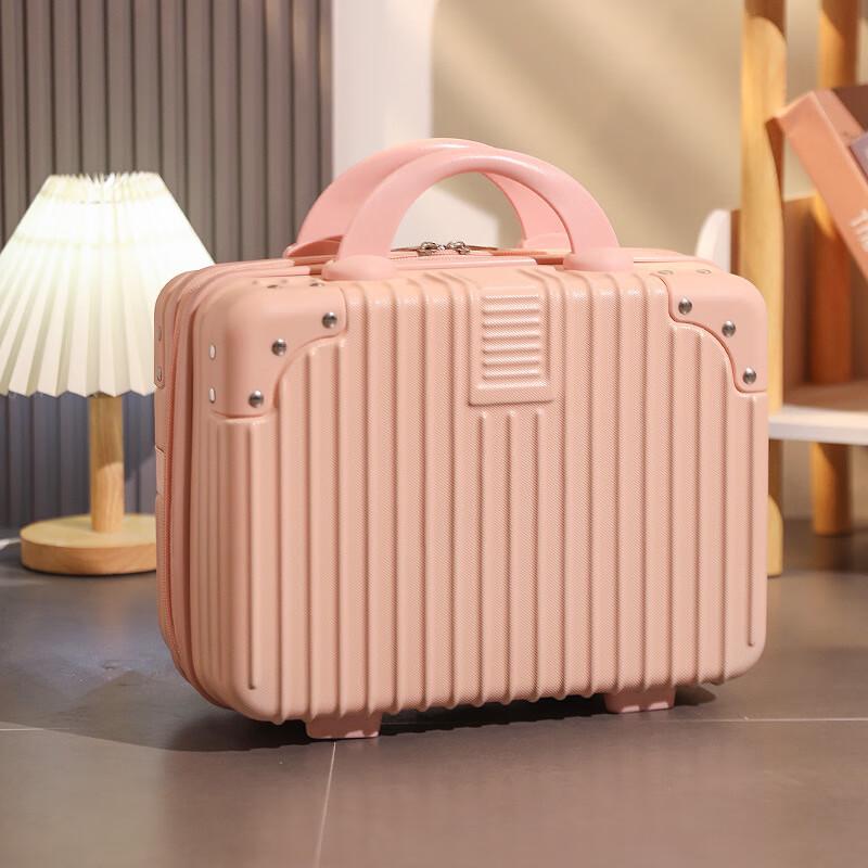 OEING Mini Portable Travel Cosmetic Case