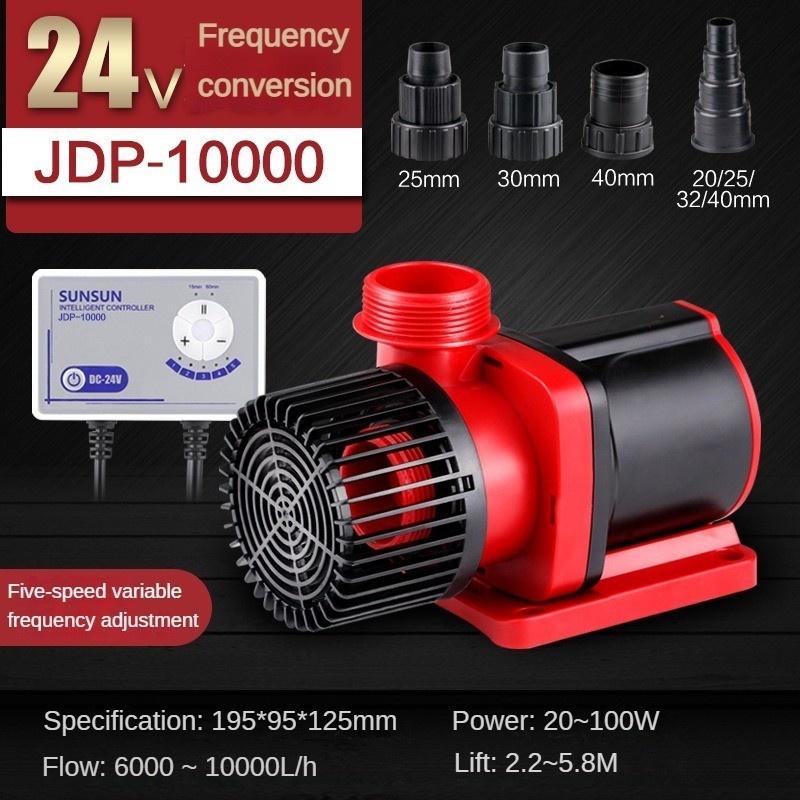 Pompe Submersible Silencieuse à Fréquence Variable pour Aquarium 24V Pompe de Circulation Réglable Pompe de Filtration Spécifique pour Aquarium