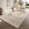 Modern Cream Style Area Rug for Living Room Sofa Non-Slip Washable Floor Mat Geometric Line Design Large Carpet Home Deco