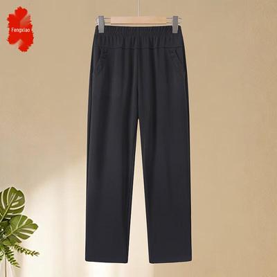 Women's Loose Fit Straight Leg Casual Pants
