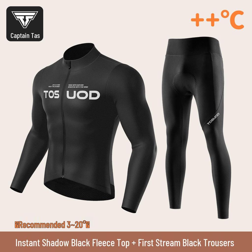 TOSUOD Unisex Windproof Cycling Jersey - Long Sleeve, Velvet-Lined, for Autumn/Winter Warmth