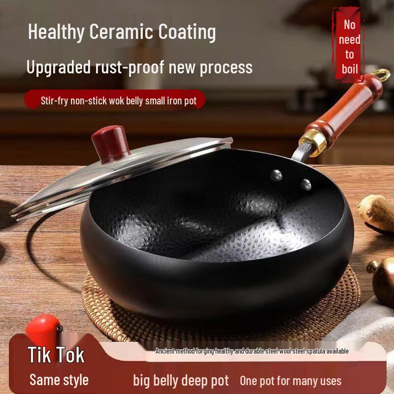 Peiersen Artisan Non-stick Woks and Frying Pans