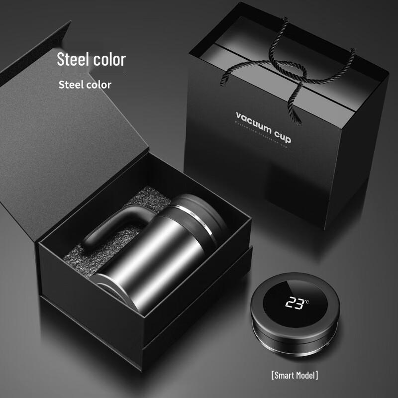 Shangqi Smart Stainless Steel Insulated Mug with Handle