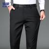 ROMON Men's Straight-Leg Casual Business Pants