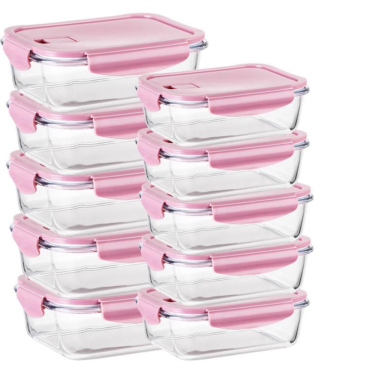 RuHan High Borosilicate Glass Food Storage Container Set