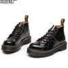 Martin Boots Monkey Face Motorcycle Boots Women, Leather British Short Boots Round Head Men and Women Couple Hundred