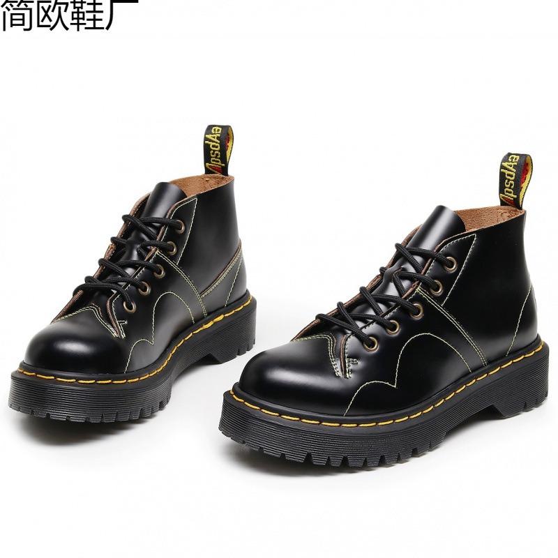 Martin Boots Monkey Face Motorcycle Boots Women, Leather British Short Boots Round Head Men and Women Couple Hundred