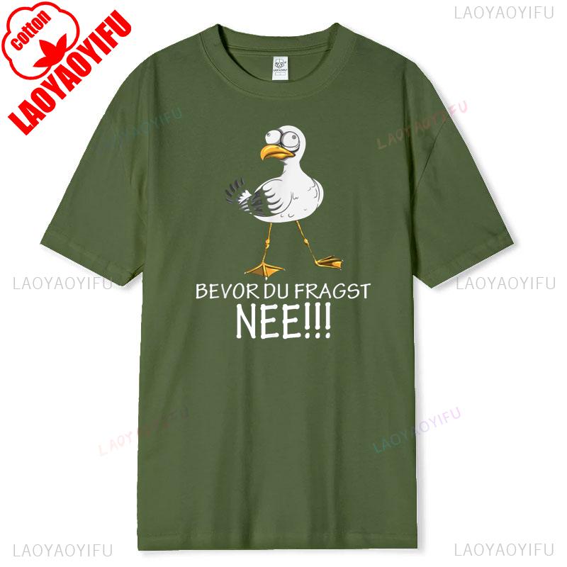 Bevor Du Fragst Nee Seagulls Kein Bock Lust Gerunisex Funny Text Graphic Tshirt Black Cotton Vintage Short Sleeve Round Neck Unisex