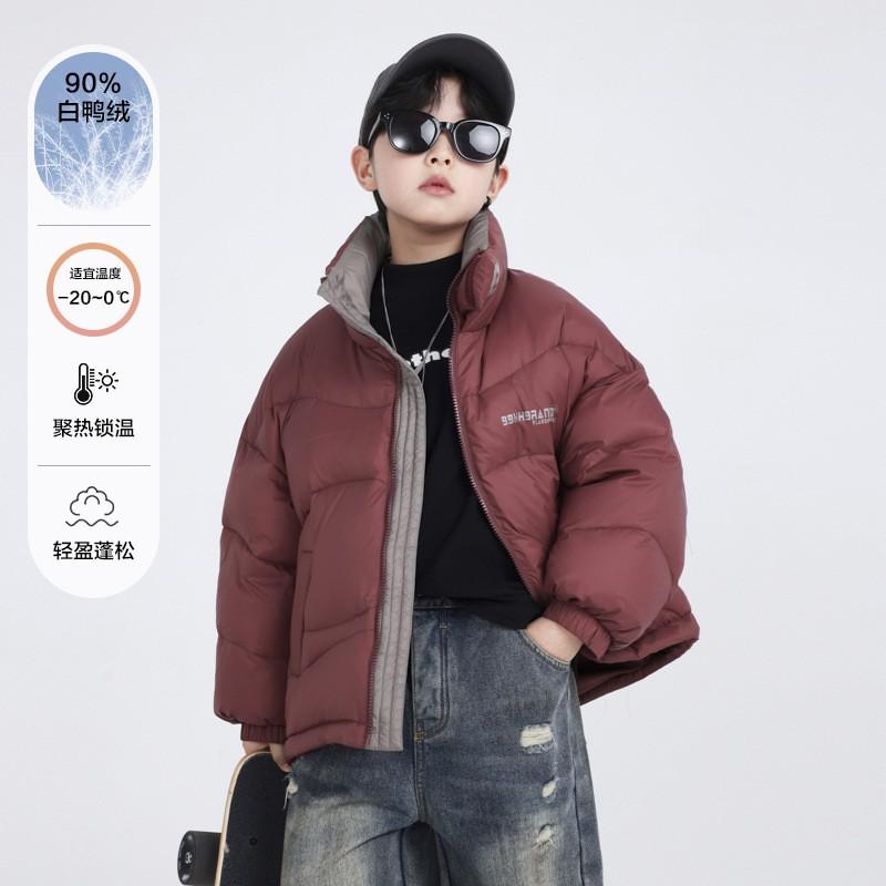 Boys Winter Short Down Jacket Korean Colorblock Thick Warm Puffer Coat Kids Fashion Outerwear