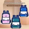British Style Primary School Backpack for Boys & Girls, Grades 1-6 - Lightweight & Spacious